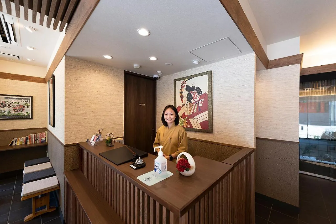 Stay Sakura Tokyo Asakusa Edo No Mai Ξενοδοχείο με διαμερίσματα