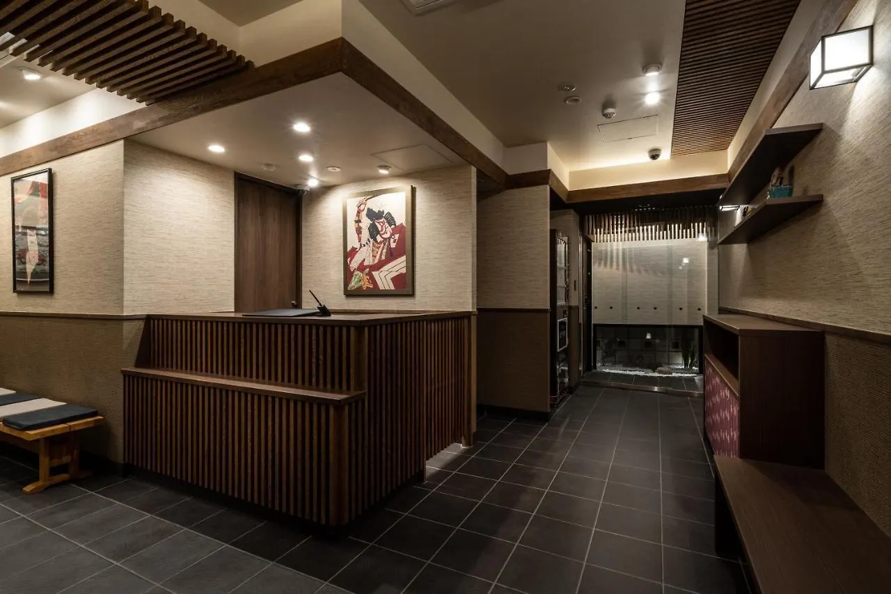 Stay Sakura Tokyo Asakusa Edo No Mai 3*,  Ιαπωνία