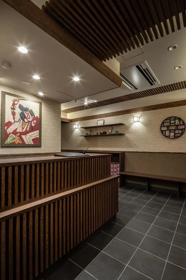 Apartahotel Stay Sakura Tokyo Asakusa Edo No Mai